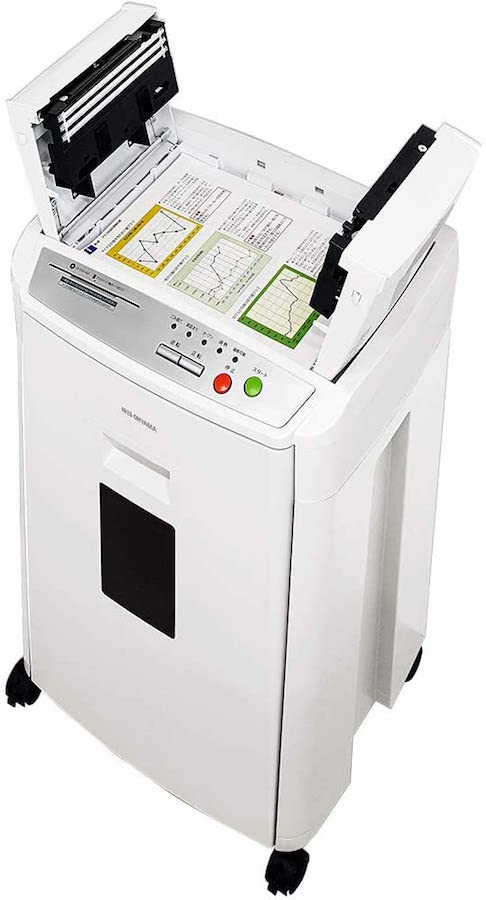 アイリスオーヤマ オートフィードシュレッダー業務用AFS160HM