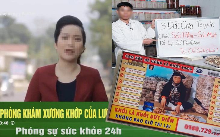 https://saigonnhonews.com/wp-content/uploads/2023/01/5.1.23_Cac-quang-cao-thuoc-chua-ba-benh-co-quang-cao-doi-lot-phong-su-truyen-hinh-Anh-Tuoi-Tre-1.jpg