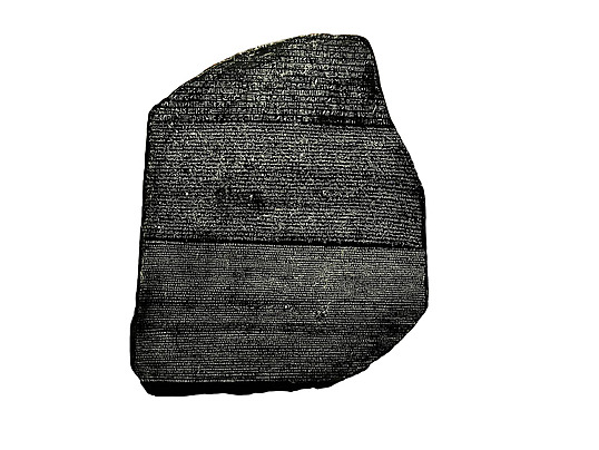 Rosetta stone