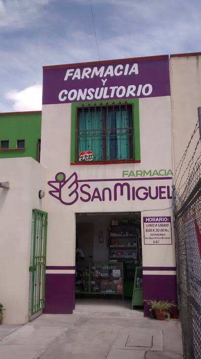 Farmacia Y Consultorio, , Joyas Del Aguaje