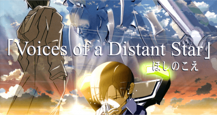 Hoshi no Koe (Voices of a Distance Star). (Sumber:  The Outerhaven)