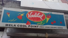 Mela Cool Point