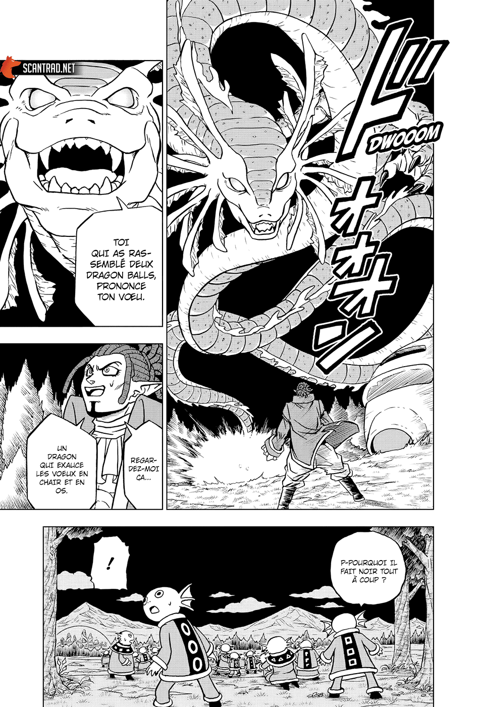 Dragon Ball Super: Chapter chapitre-78 - Page 7