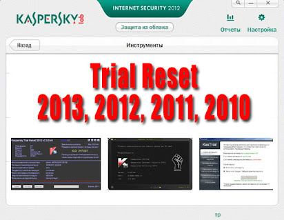 Kaspersky Crystal Trial Resetter