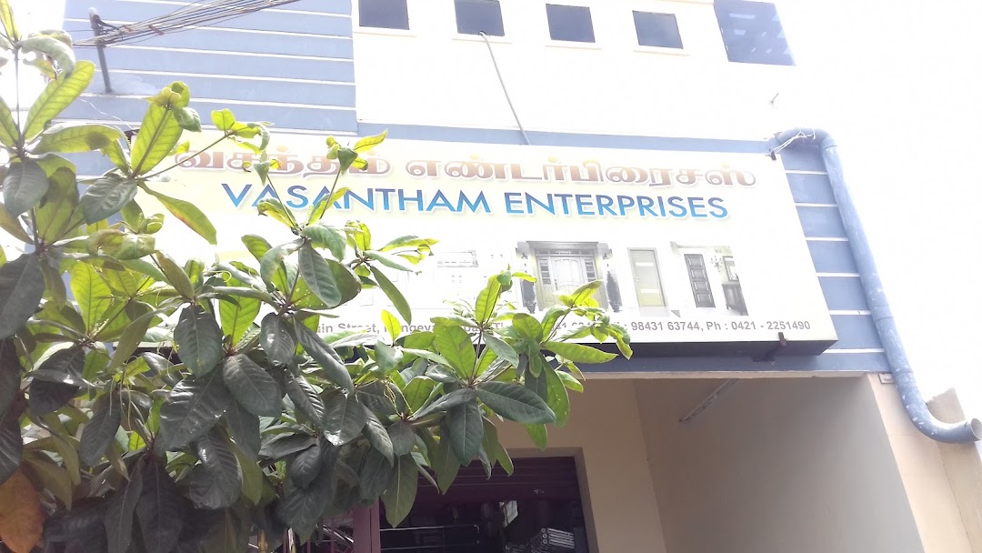 Vasantham Enterprises