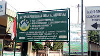 Foto MTSS  Al-khairiyah Tambang Ayam, Kabupaten Serang