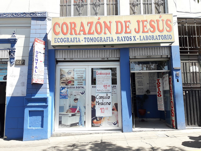 Opiniones de Corazón de Jesús en Miraflores - Médico
