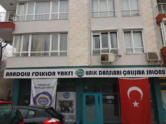 Anadolu Folklor Vakfı Halk Dansları Çalışma Salonu