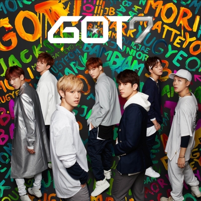 Got7 - Moriagatteyo album.jpg