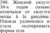https://docs.google.com/drawings/d/sivlca5APiFDL9nce03XlWQ/image?parent=e/2PACX-1vSYHQq4Bx9c_TI9qt7Bcar-s8HD5_n7M182L97LdlYlfOS0IroCIJP856lVK305MA&rev=1&drawingRevisionAccessToken=U1PzXUdRMaK_DA&h=83&w=124&ac=1