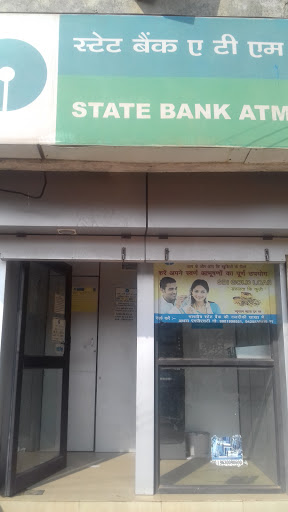 SBI ATM