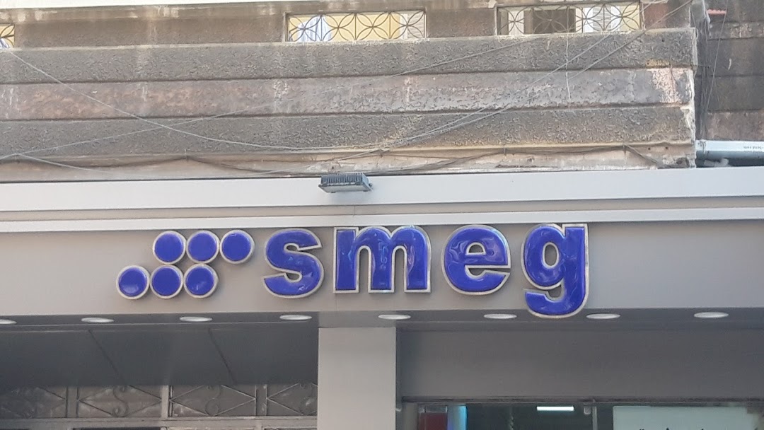 SMEG Appliances Egypt