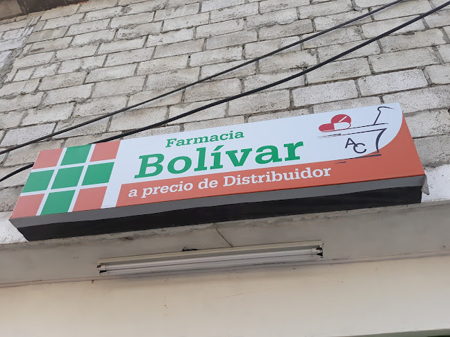 Opiniones de Farmacia's Bolívar FG en Guayaquil - Farmacia