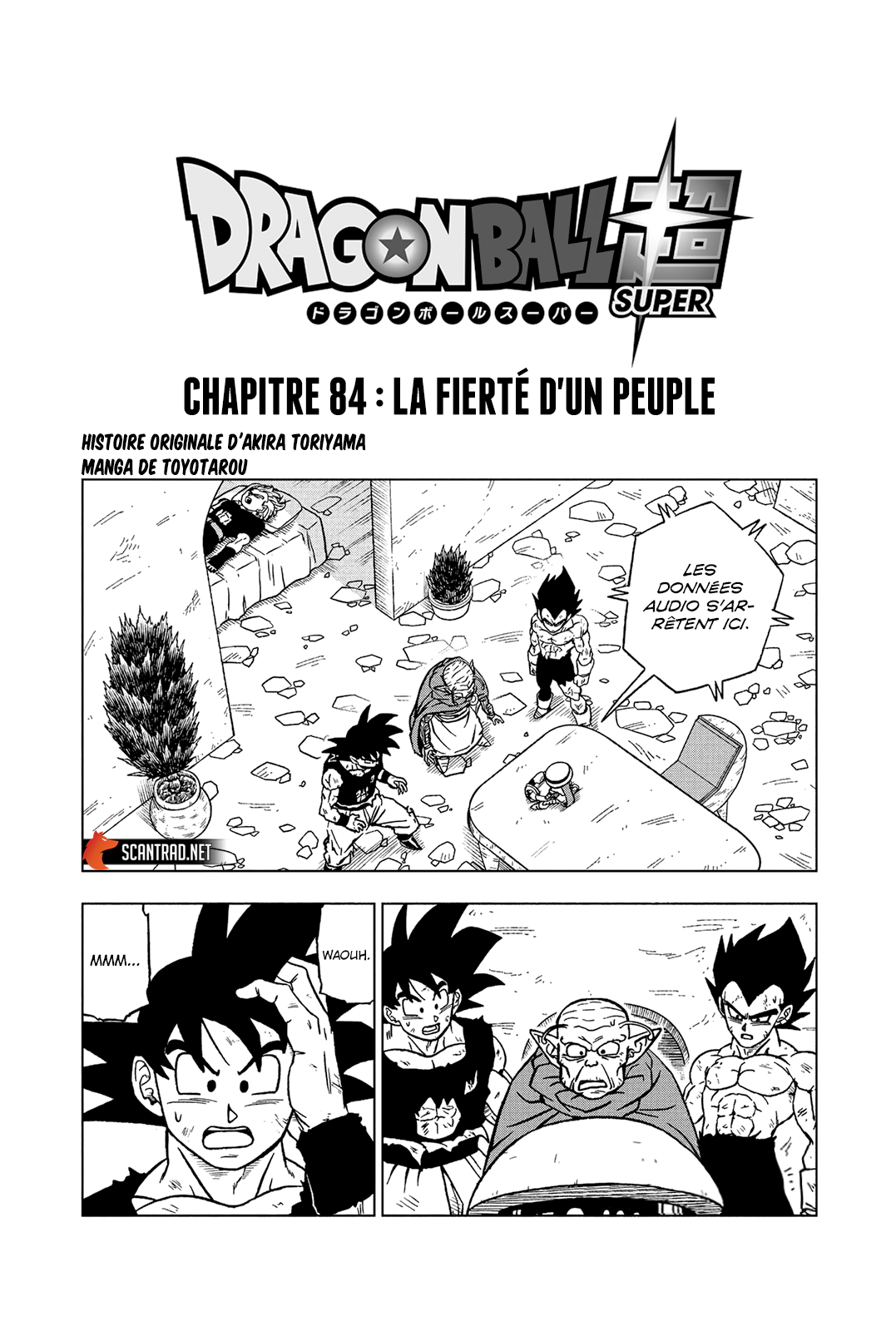 Dragon Ball Super: Chapter chapitre-84 - Page 1