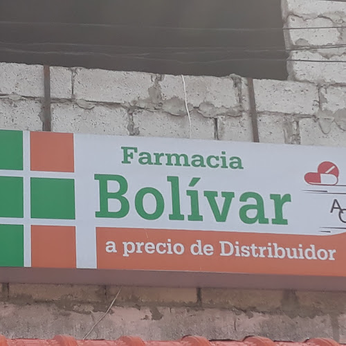 Av. Domingo Comin 16, Guayaquil 090102