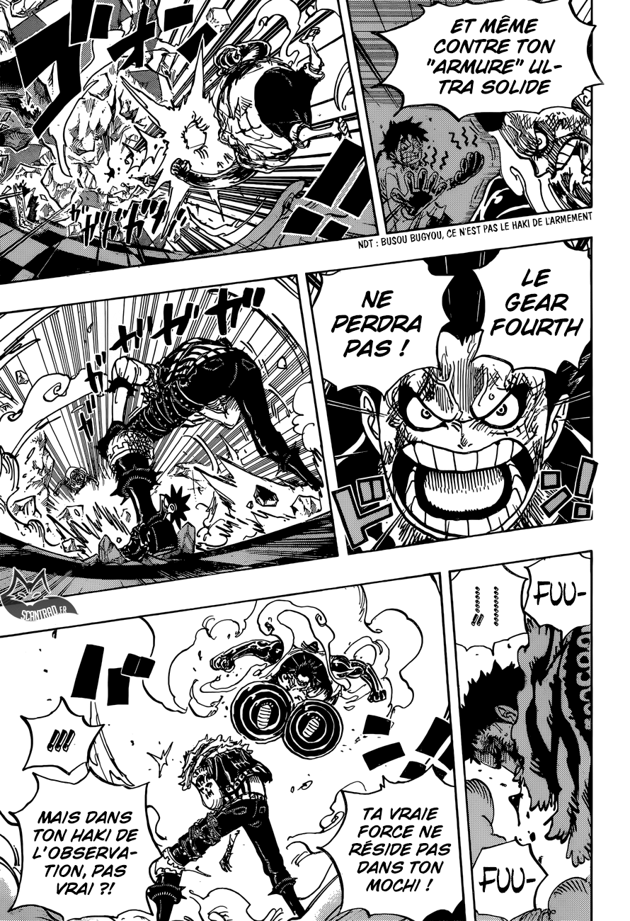 One Piece: Chapter chapitre-884 - Page 5