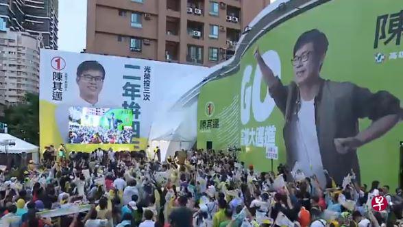 https://www.zaobao.com.sg/sites/default/files/styles/article_large_full/public/images/202008/20200815/2.jpg