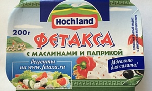 Fetaksa