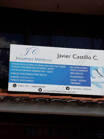 Opiniones de J C Insumos Médicos en Quito - Médico