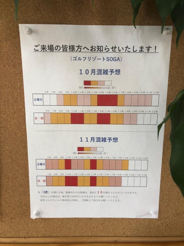 カレンダー

自動的に生成された説明