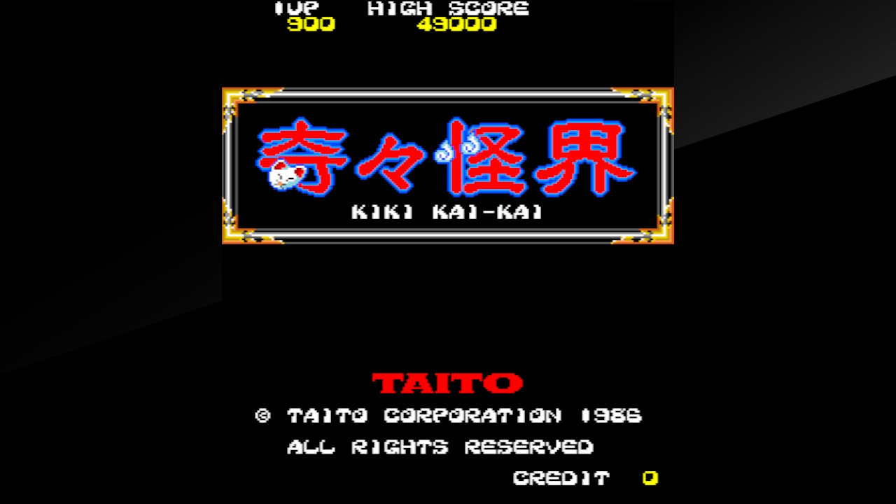 kiki-kaikai-title-screen-taito
