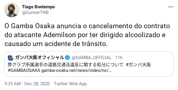 Ex Sao Paulo O Atacante Ademilson Teve Seu Contrato Rescindido