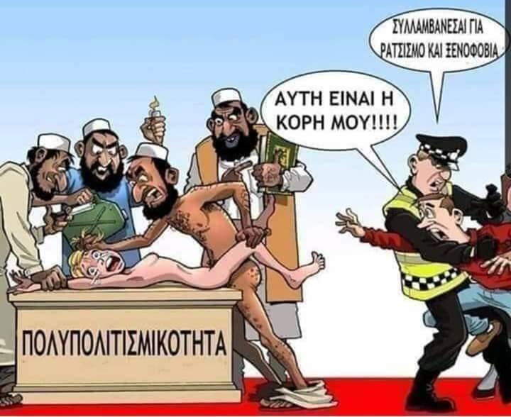 Δεν υπάρχει διαθέσιμη περιγραφή για τη φωτογραφία.