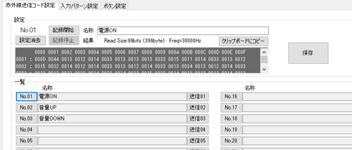 图像没有指定 alt 属性。ファイル名: 2feXz57V1aEuO7Qrn8hOBu2JgQgzmKNSlxUybF0aUpWNO0va7g7Cpm-IJoisbo-_FYtB2A-wkYs6uY4slqNpdOAo4WEtOR1-ZHvtgYpZUjPGEk977lbod0PG7jntCxjjqt9DBThanMWKJmKhDtlEUjod5d1K_BQlDwY3EXIpncQWJfSifLXdzJ51wA