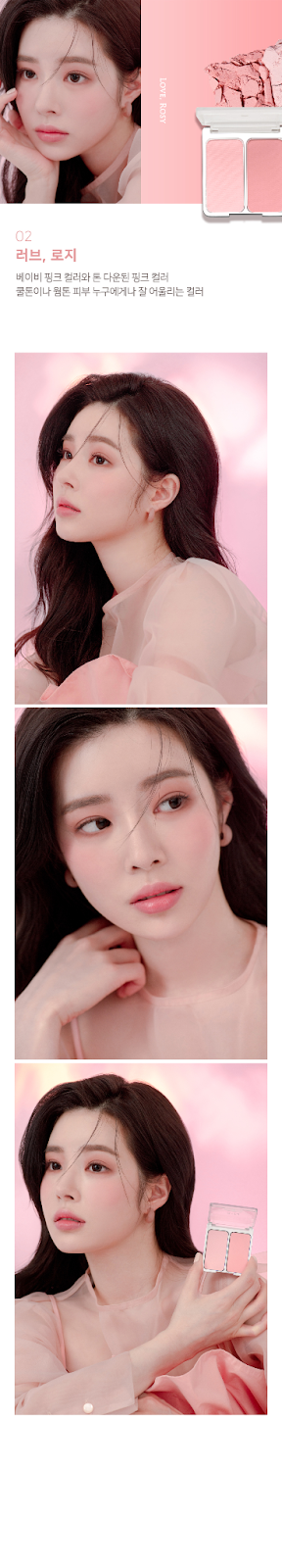 sale - Nước hoa, mỹ phẩm: Phấn má hồng Dual Cheek 2ªN 2gxOWrNJgWzxqOSdOegmXdyAMPwFOJcJfqqjzkn9cWz9-8rXNOkOOfcdZpT1q3m6pr4CQFYAjNUJvMVoWDK7ISkqxKwOe5P6TZhZb7Om8Wxf1K22001Hycn-0zc8RqKcIoCPHBkBIFqRQgFhlkeTol0