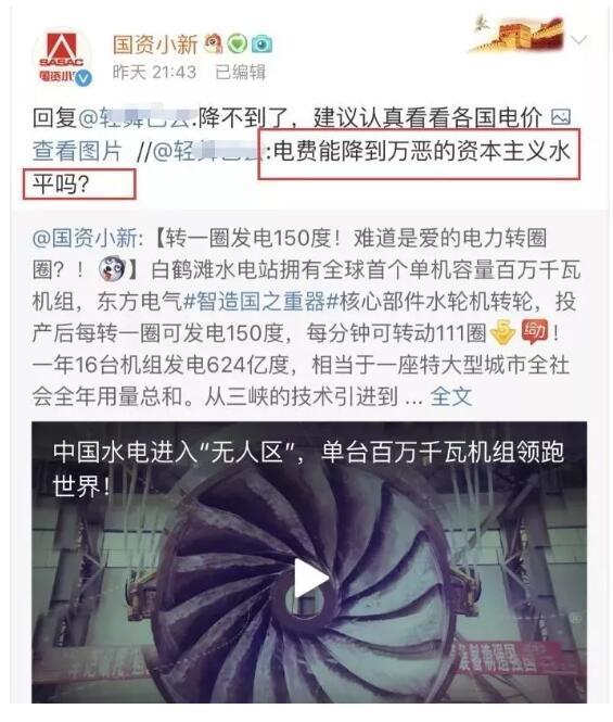 http://image.thepaper.cn/www/image/23/348/846.jpg