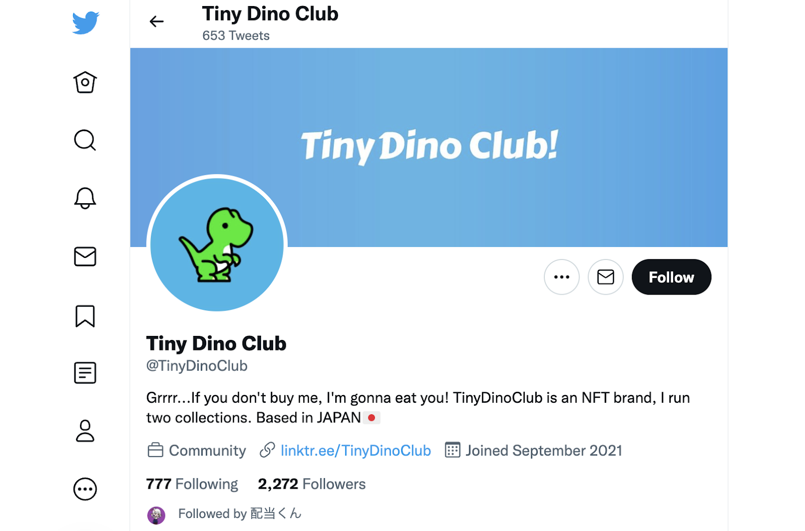 Tiny Dino Club