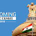 Upcoming UPSC Exams 2018