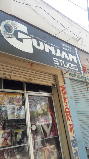 Gunjan Studio