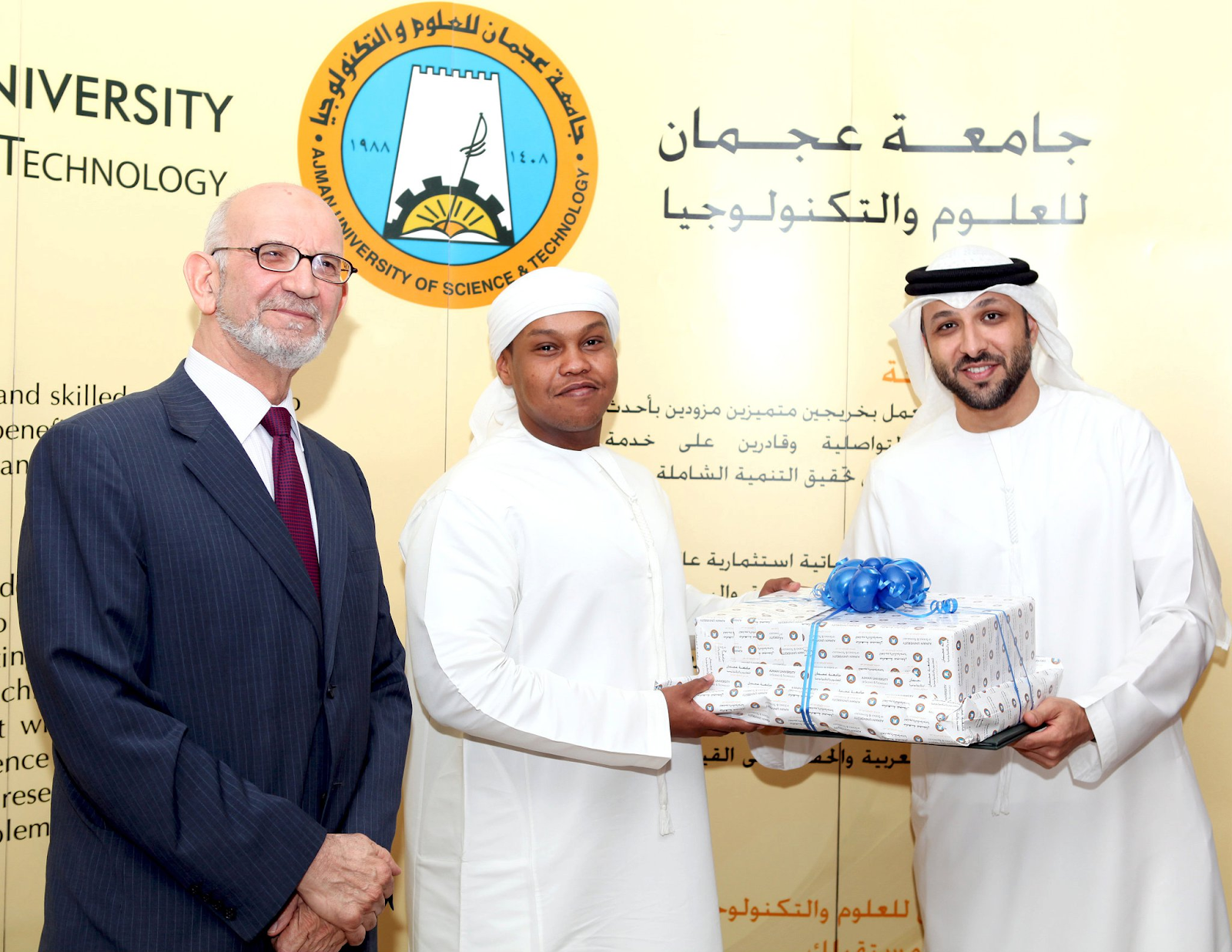 Top 10 best universities in UAE -for local and foreign students