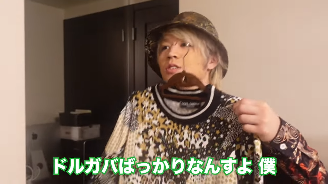 ジョリーの私服はドルガバばかり