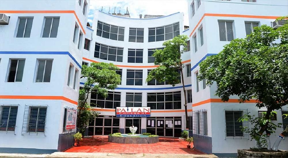 Pailan College of Management and Technology is also BCA college in Kolkata