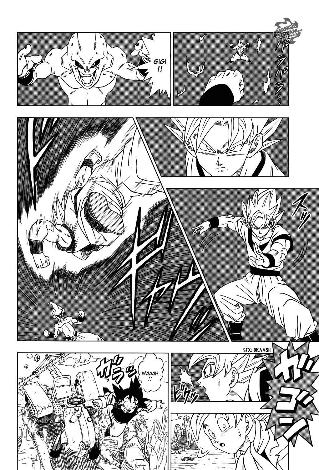 Dragon Ball Super Chapitre 1 - Page 8