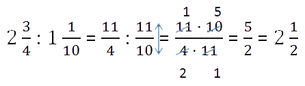 деление смешанных чисел