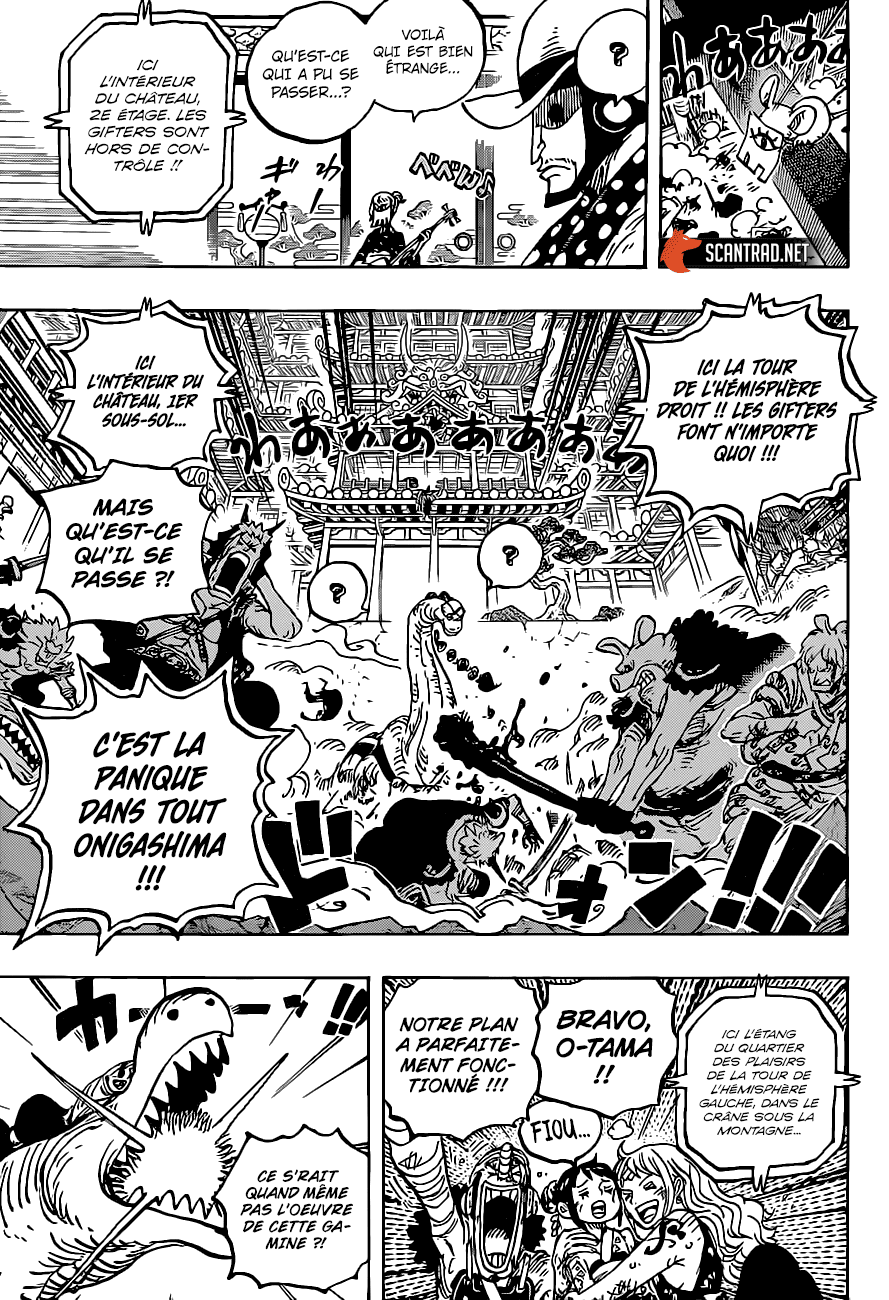 One Piece: Chapter 1017 - Page 9