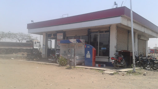 Hindustan Petroleum Corporation Limited