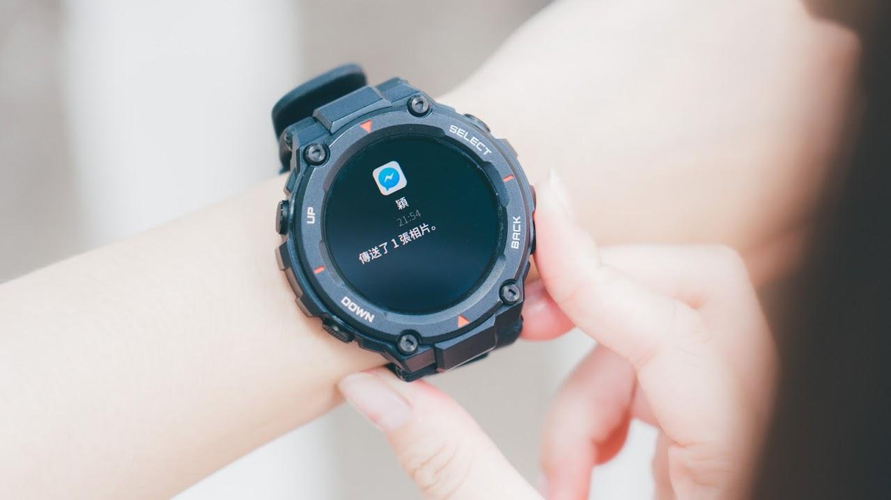 Garmin INSTINCT vs Amazfit T-Rex 華米續航 20 天、12 項軍規認證智慧型手錶開箱 | 科技狗 - Amazfit, AMOLED, android, Garmin, GPS, INSTINCT, iOS, T-Rex, 智慧手錶, 智慧穿戴, 登山, 華米, 跑步, 運動手錶 - 科技狗 3C DOG