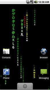 Download Digital Wall Live Wallpaper apk