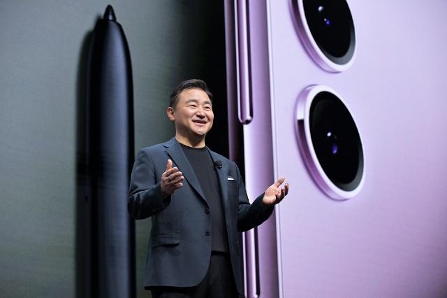 https://img.global.news.samsung.com/global/wp-content/uploads/2023/02/The_A_to_Z_of_Galaxy_Unpacked_2023_main3.jpg
