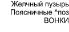 https://docs.google.com/drawings/d/sB3RC6yoKgwsVHgCw7xTTFA/image?parent=e/2PACX-1vQI6RDx3N2Wdscm2xJ1KriXoDQqMHBH9h1YYQ7xmZnxlphnmnLLYsI76OoT45DtVg&rev=1&drawingRevisionAccessToken=uUQvaKpzuWTutw&h=55&w=121&ac=1