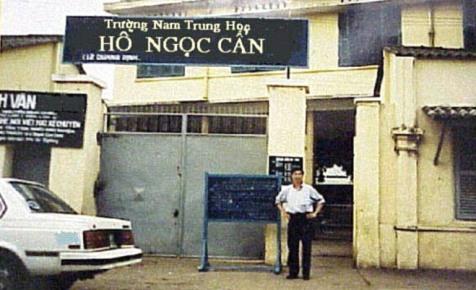 http://maivantran.files.wordpress.com/2011/09/trc6b0e1bb9dng-ho-ngoc-can.jpg?w=476&h=300