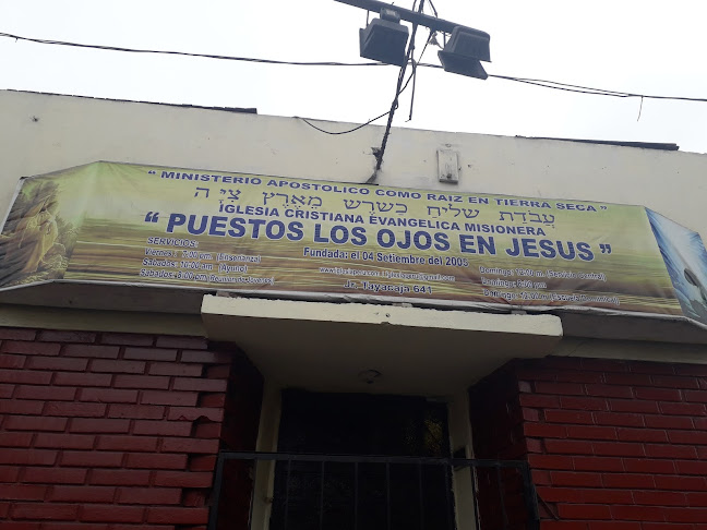 Iglesia Cristiana Evangelica Misionera "Puestos Los Ojos En Jesus" - Lima