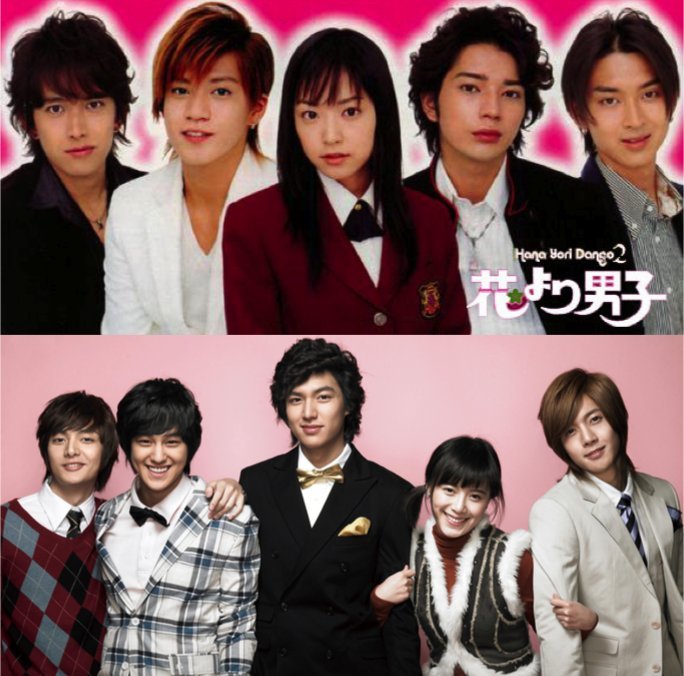 boys over flower