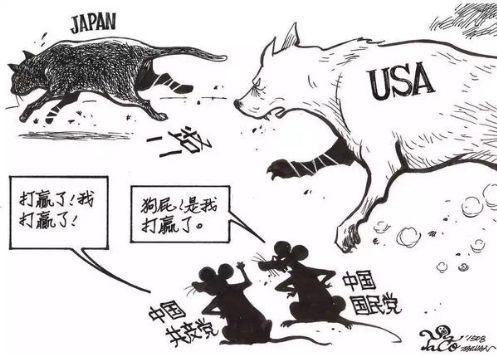 组图：中共抗战大阅兵各地“维稳”奇葩通知、举措