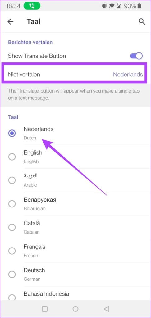  از بین این گزینه‌ها روی Translate یا ترجمه کلیک کنید.