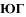 https://docs.google.com/drawings/d/sD78239uRbTTEKO86JJt4lA/image?parent=e/2PACX-1vQYKLVsb_NKjg9xFjUcCxtmZ90nhueJ8j-xqh7avWW66Igu5bVj8lOqbWNwfap9Kg&rev=1&drawingRevisionAccessToken=SJhHBzj7BDYixA&h=17&w=26&ac=1